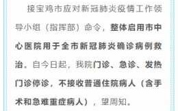 病例激增，已扩散至多个国家！症状涵盖高烧与溃疡等